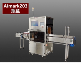 AImark203ƿܘ(bio)R(sh)ϵy(tng),ƿcһһaϢxaɼP(gun)(lin)Ɍ(du)a(chn)ƷһS ...