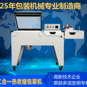 FM5540 һЙC ПտsbC տsC