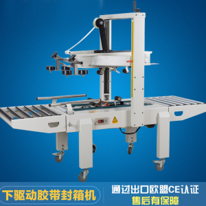 FXB-6050ȫԄ(dng)C(j) zC(j) Ԅ(dng)C(j) C(j)