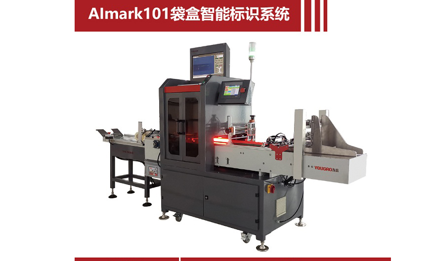 AImark101ܘ(bio)Rϵy(tng)a(chn)ڵęzyһһaϢxaɼP(gun)(lin)