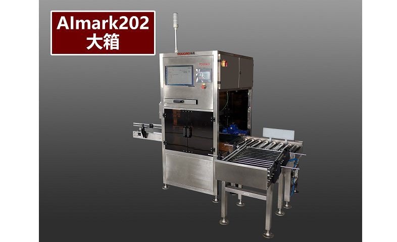 AImark202ܘ(bio)Rϵy(tng)cƿһһaϢĲɼP(gun)(lin)Ɍa(chn)Ʒ ...