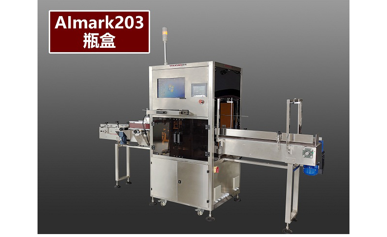 AImark203ƿܘ(bio)Rϵy(tng),ƿcһһaϢxaɼP(gun)(lin)Ɍa(chn)ƷһS ...