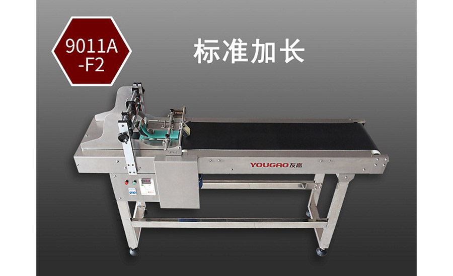 YOUGAO 9011A-F2(bio)(zhn)LԄӷ퓙C(j) Ѹ߷퓙C(j)