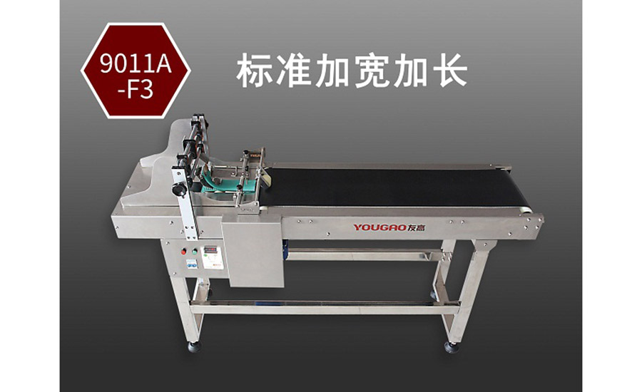 YOUGAO 9011A-F3(bio)(zhn)ӌLԄӷ퓙C(j)  Ѹ߷퓙C(j)